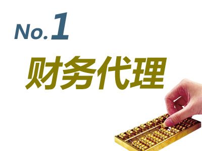 介紹管理專業企業的文章_介紹管理專業企業的文案_企業管理專業介紹