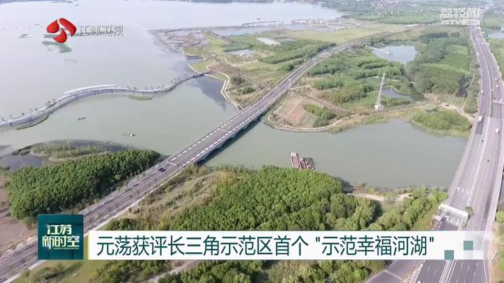 蘇州獨墅湖高教區(qū)_蘇州湖墅教區(qū)高中有哪些_蘇州獨墅湖高教區(qū)規(guī)劃三期