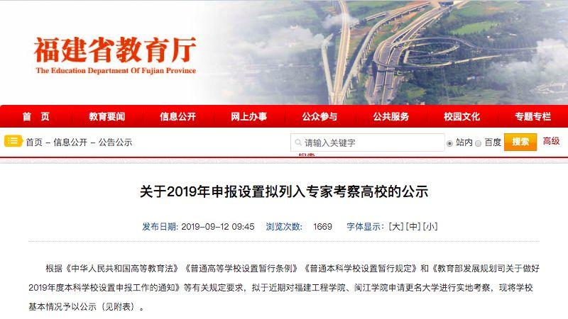 達文波特大學_美國達文波特大學排名_達文波特法網