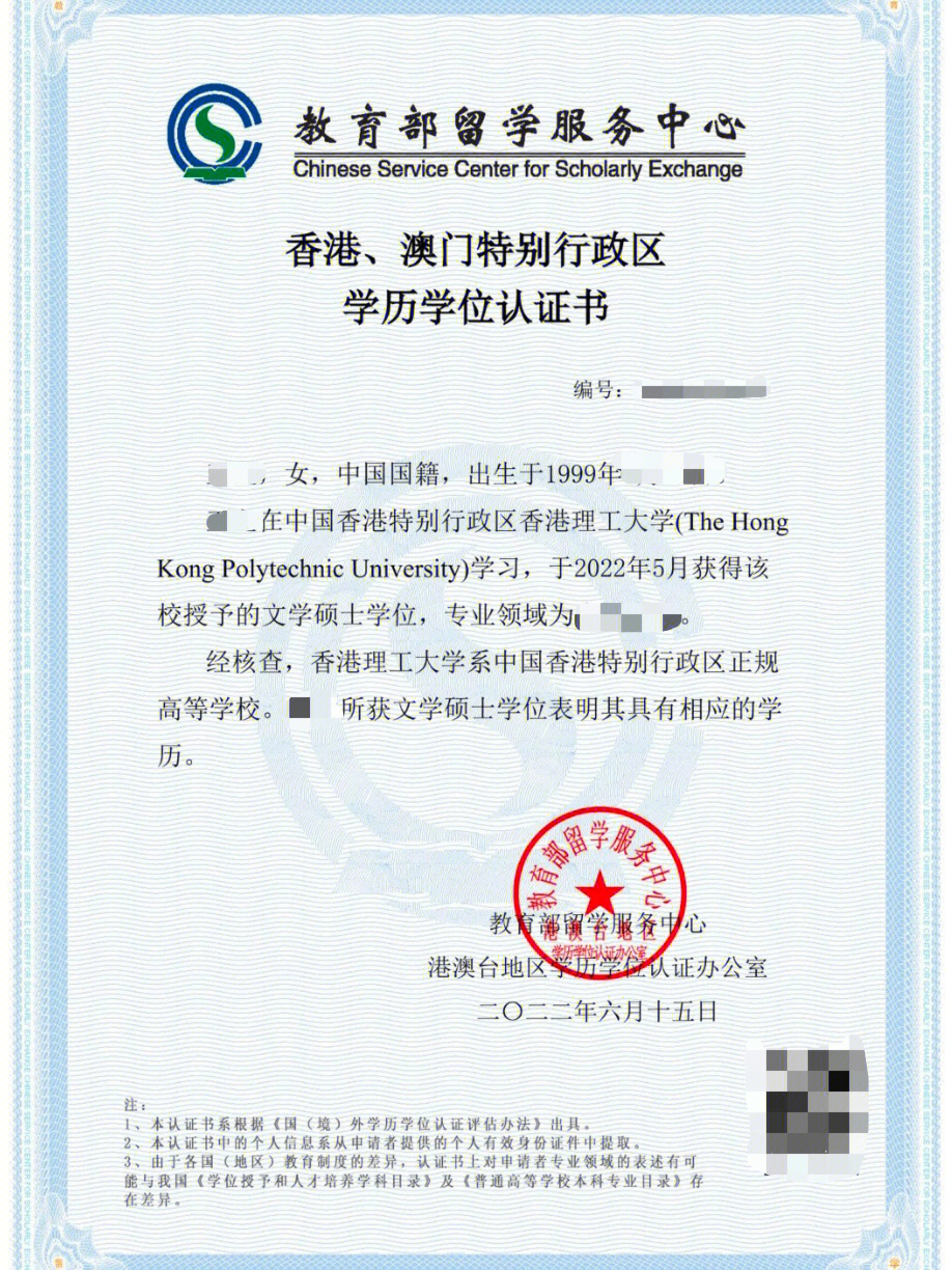 阿肯色大學小石城_阿肯色州小石城_阿肯色大學小石城分校