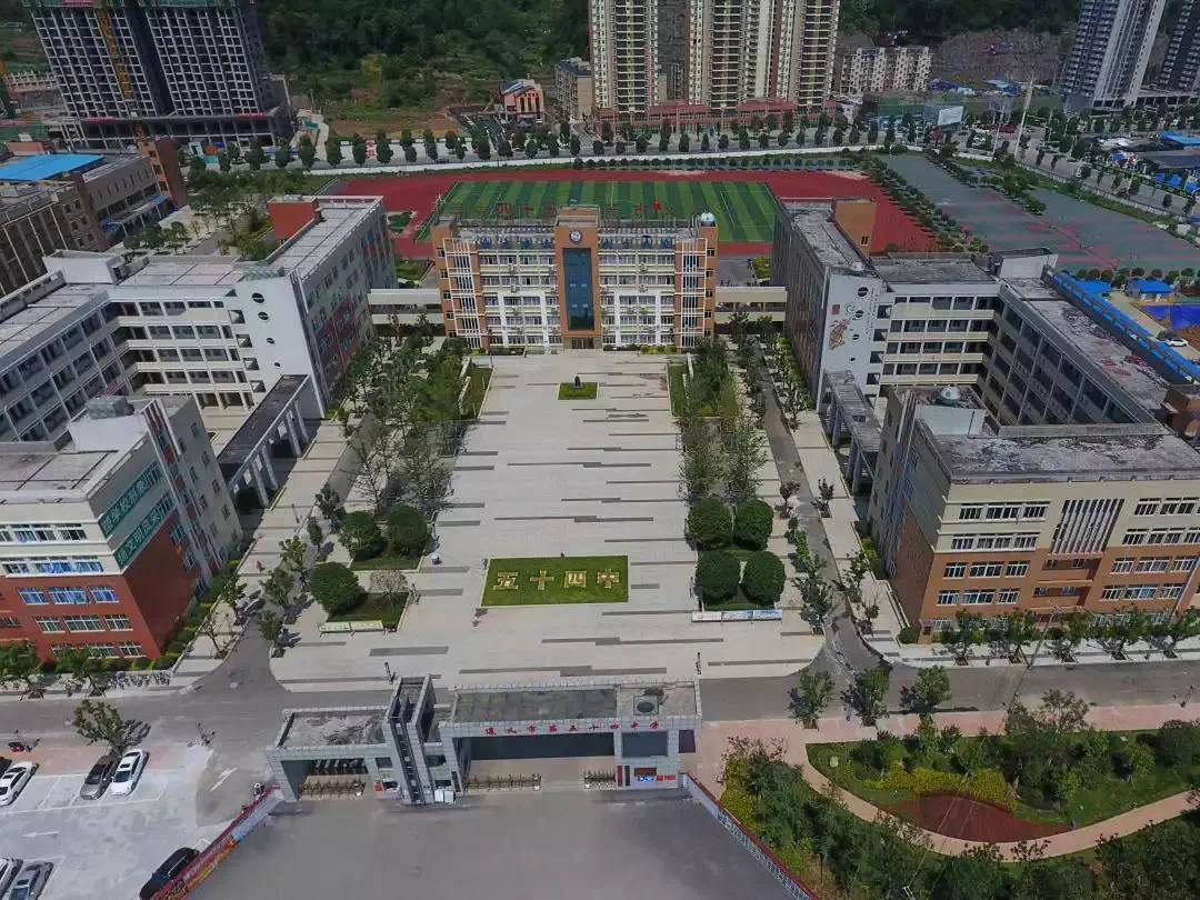 成都地址有哪些_地址成都_成都九中地址
