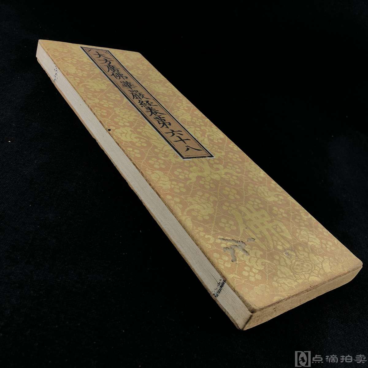 澳洲凈宗學院_澳洲佛學院官網_澳洲的學院