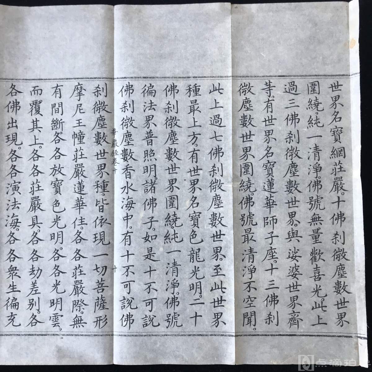 澳洲的學院_澳洲佛學院官網_澳洲凈宗學院