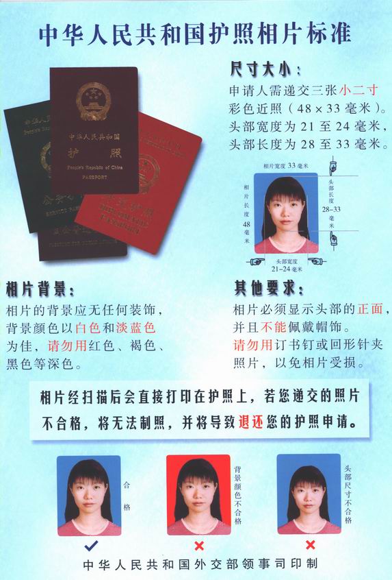 西班牙簽證費_西班牙商務(wù)簽證_西班牙簽證咨詢
