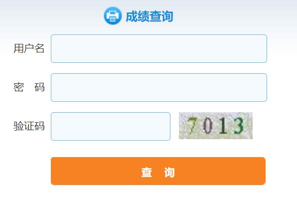 六級英語成績查詢時間_英語六級考試查詢成績時間_六級成績查詢時間
