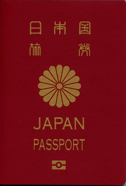 留學日本研究生留學條件_留學日本需要多少錢_日本に留學する