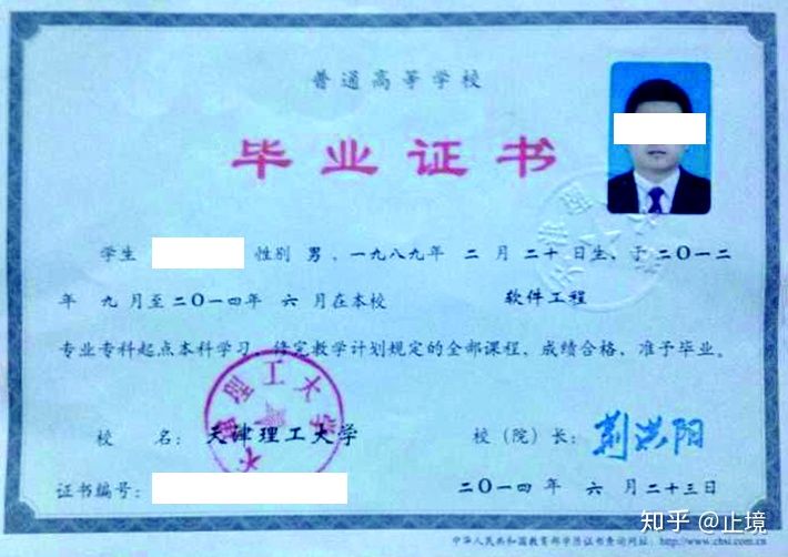 學生日本出國留學_大學出國留學日本的條件_大學生怎么出國日本
