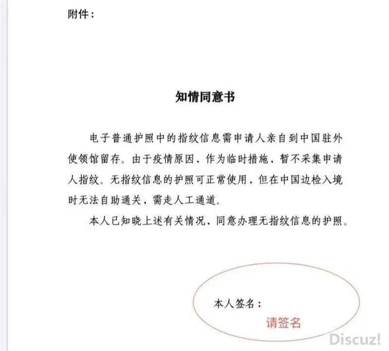 意大利簽證攻略_意大利旅行簽證_意大利簽證要多少錢
