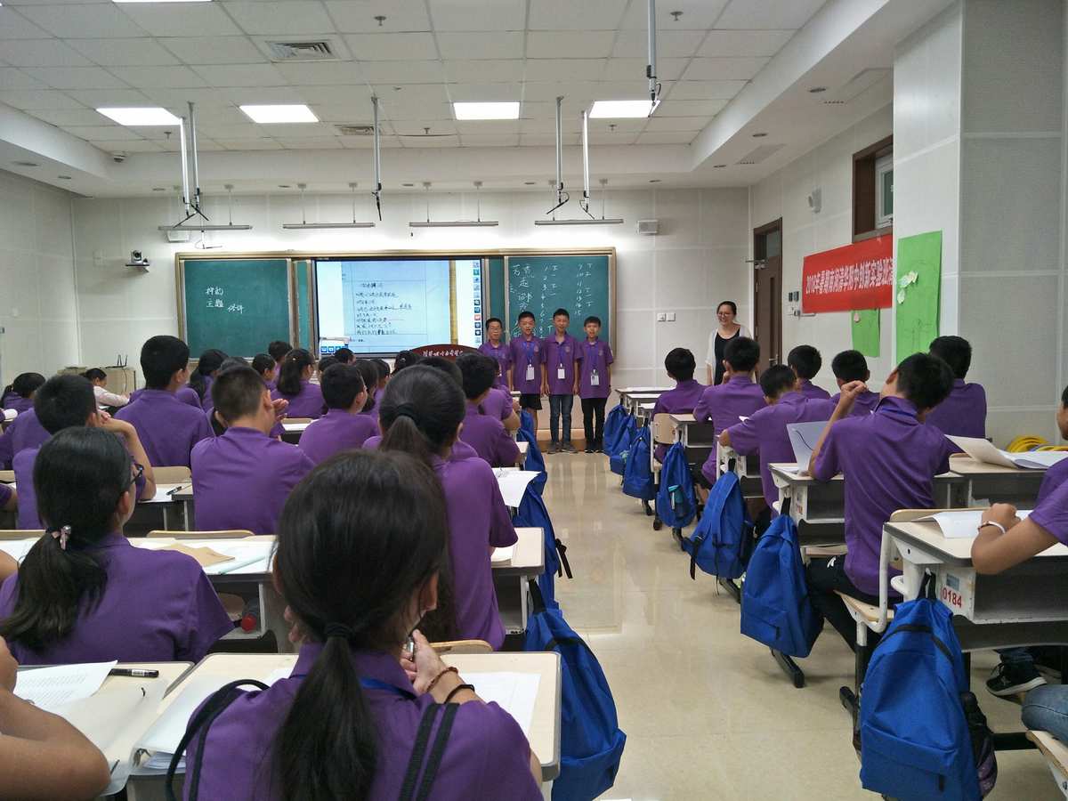 武漢市北大附中為明學校_武漢北大附屬實驗學校_北大附中武漢為明實驗學校