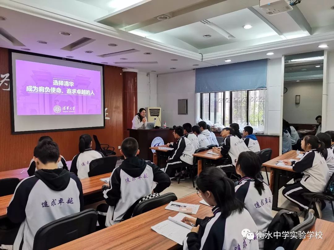 北大附中武漢為明實驗學校_武漢市北大附中為明學校_武漢北大附屬實驗學校