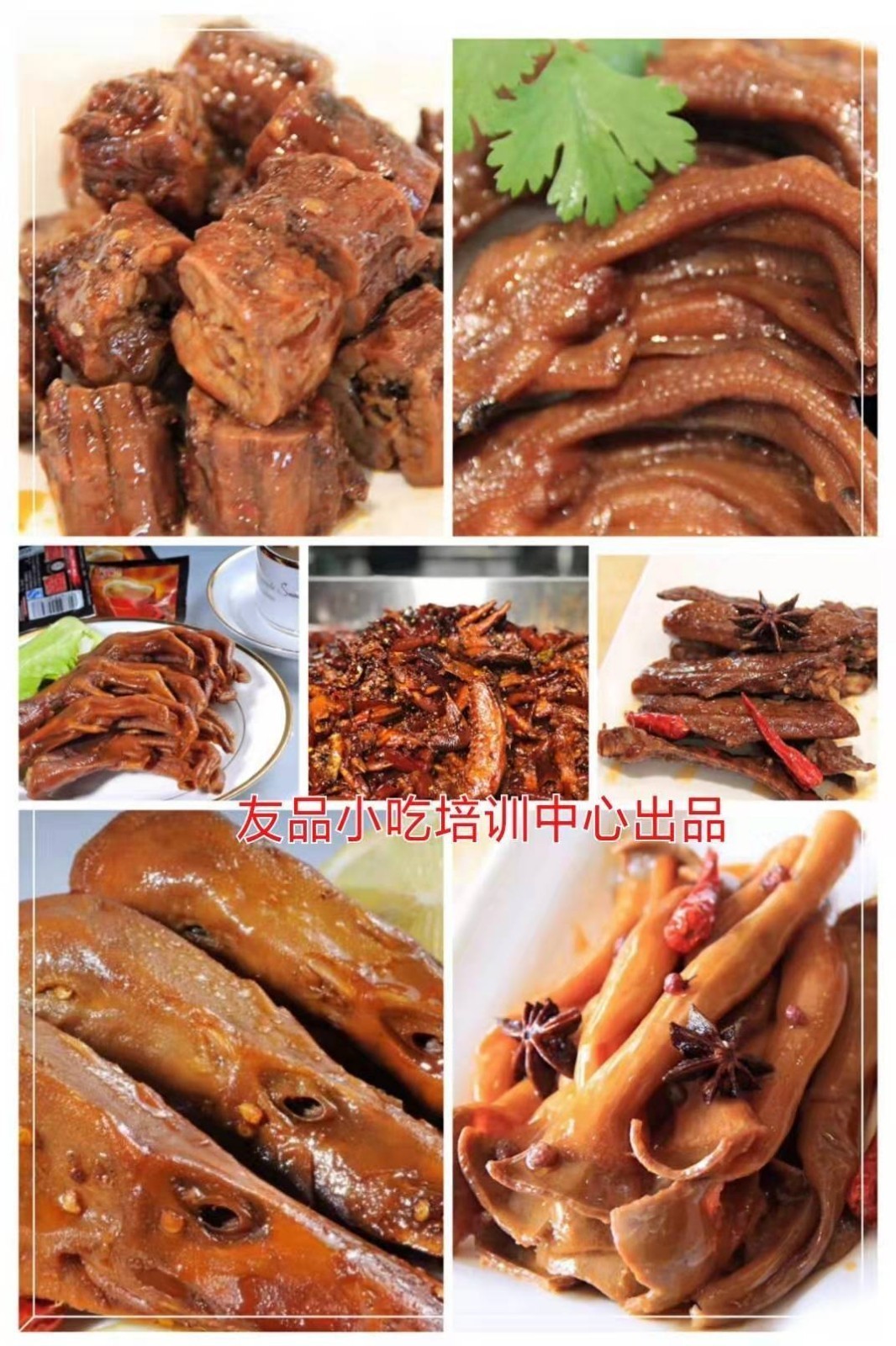 專業龍蝦培訓機構_龍蝦培訓哪里好_龍蝦烹飪培訓