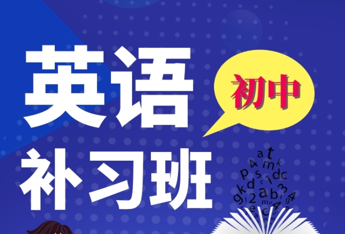 海亮國(guó)際學(xué)校_海亮國(guó)際班學(xué)費(fèi)是多少_海亮國(guó)際學(xué)校排名