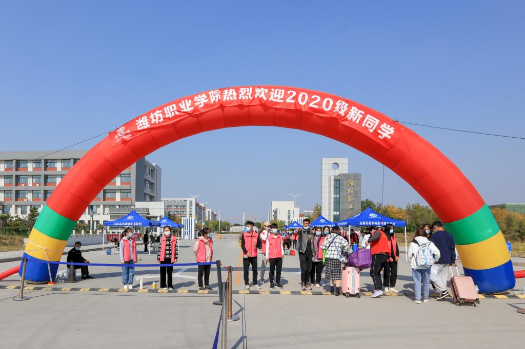 瀘州職業(yè)技術學院_瀘州職業(yè)技術學院學_瀘州職業(yè)技術學院院系介紹
