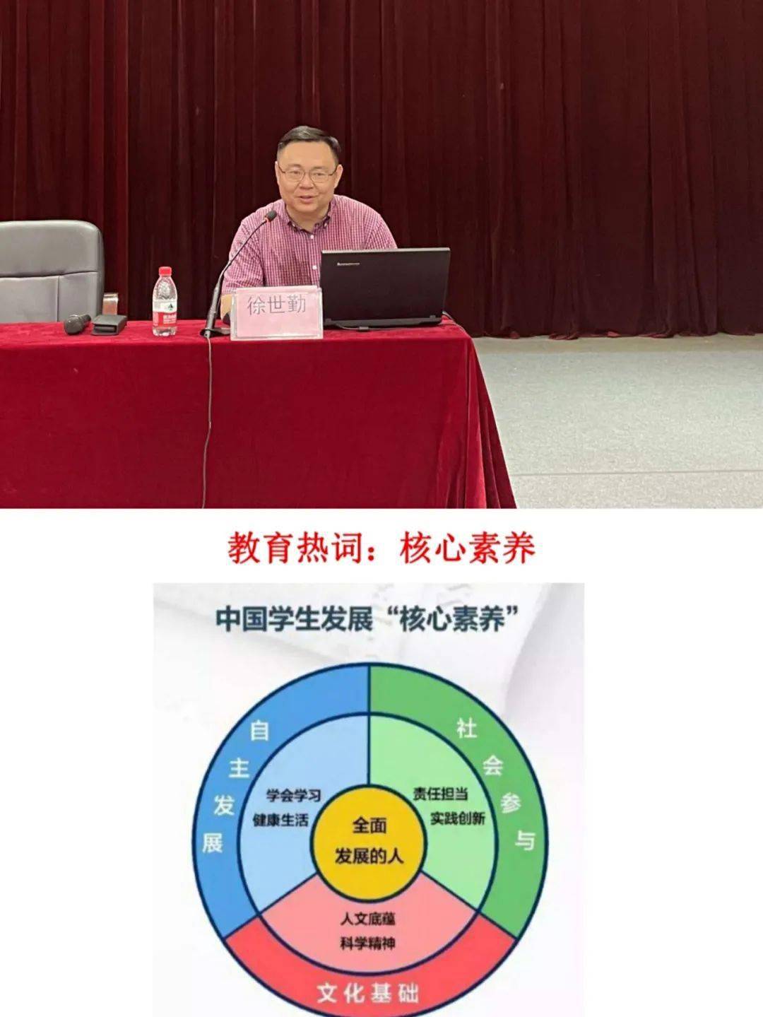 河南商業高等專科學校貼吧_河南商業高等專科學校怎么樣_河南商業高等專科學校老校區