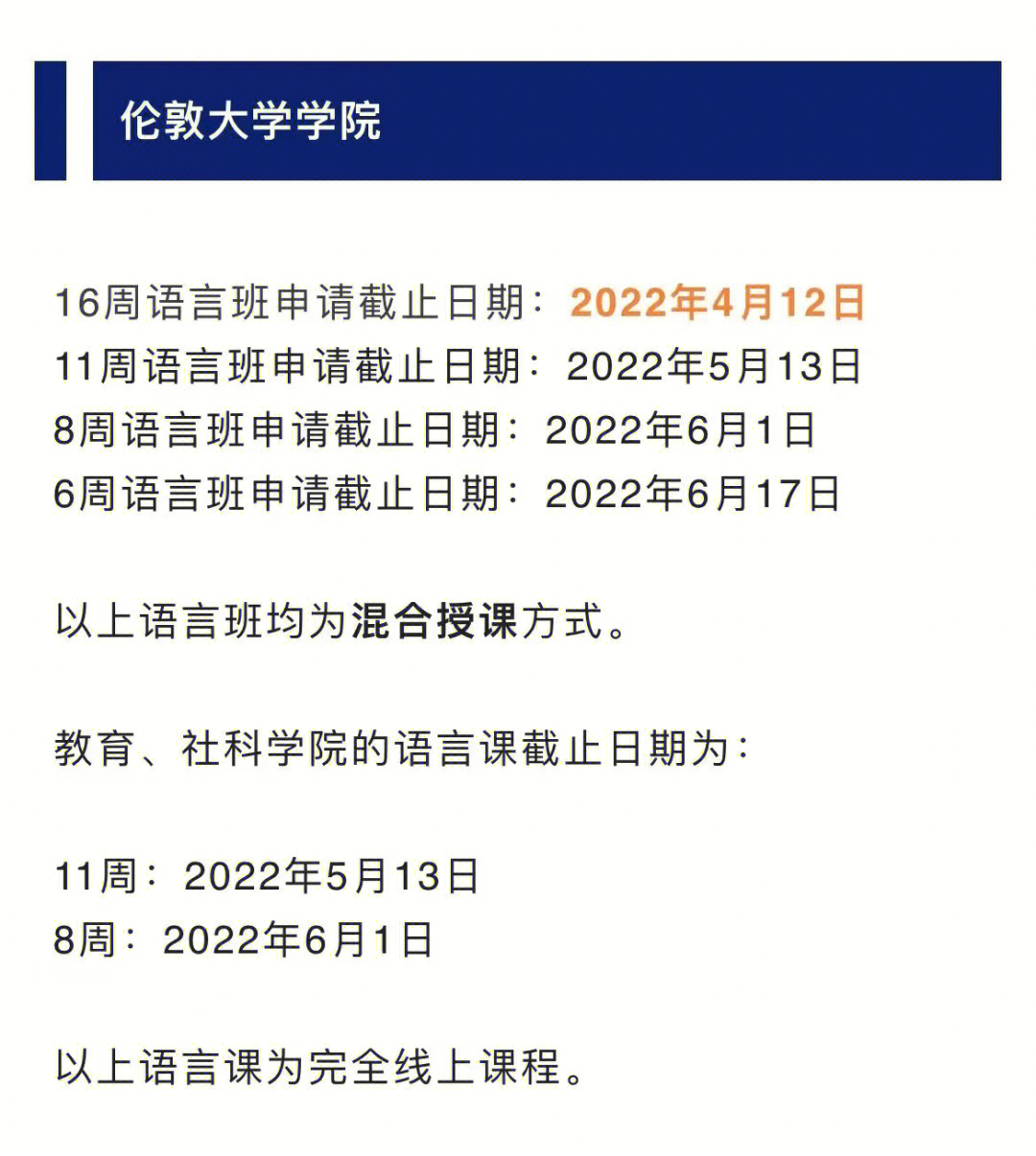 留學德國語言好過嗎_德國留學語言_留學德國語言考試