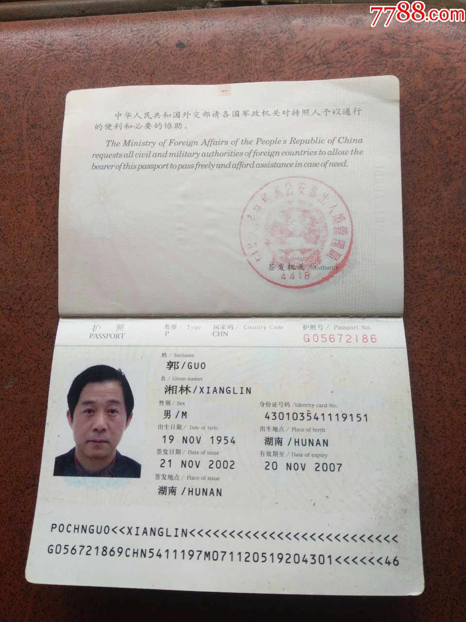 德國留學政策有哪些_留學德國政策有什么變化_德國留學生政策