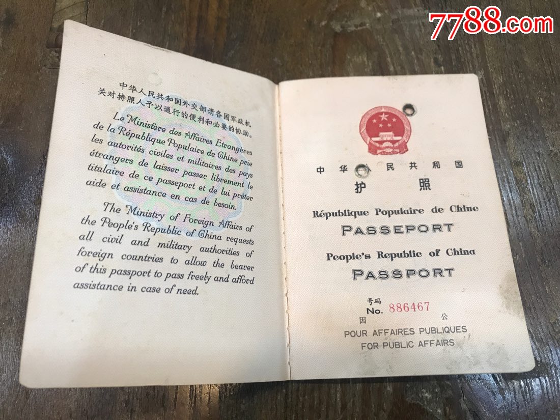 留學德國政策有什么變化_德國留學政策有哪些_德國留學生政策