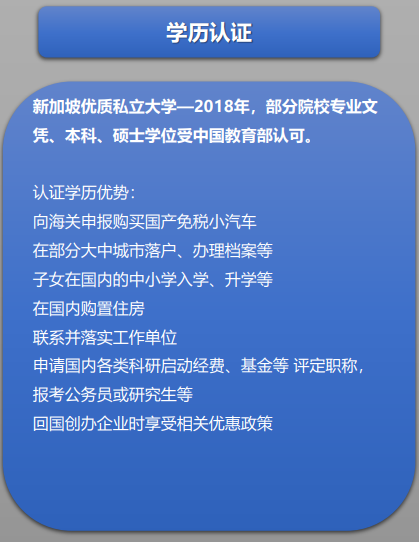 留學(xué)韓國條件有哪些_韓國留學(xué)條件_韓國留學(xué)需要具備什么條件