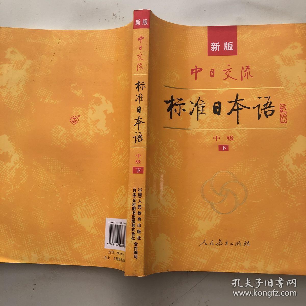 韓國語能力考試試題解析_韓國語能力考試閱讀時間_韓國語能力考試時間