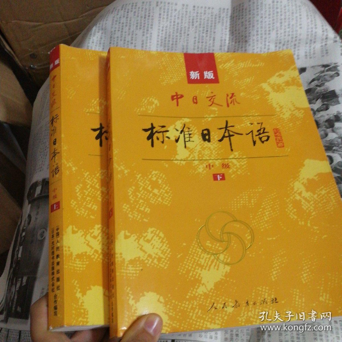 韓國語能力考試試題解析_韓國語能力考試時間_韓國語能力考試閱讀時間
