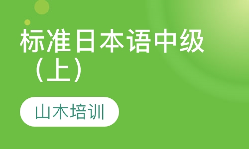 韓國語能力考試試題解析_韓國語能力考試時間_韓國語能力考試閱讀時間