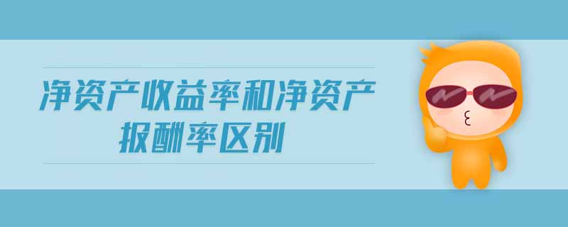 盈利能力分析企業有哪些_盈利能力分析企業推薦_企業盈利能力分析