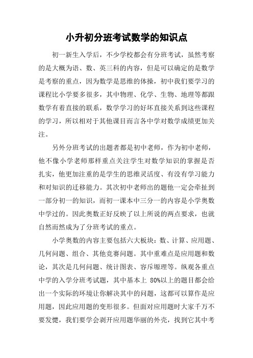 意大利的成語_速成意大利語_意大利詞語大全