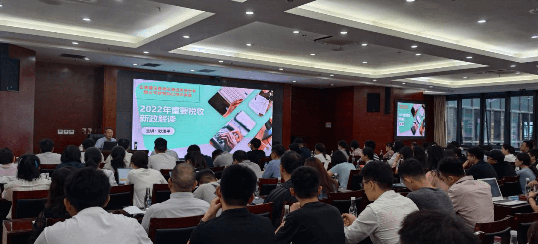 管理費用包括_費用管理包括什么_費用管理包括哪些內容