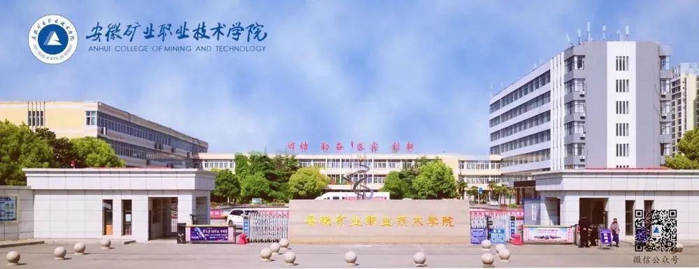 東北大學繼續教育學院_東北大學繼續教育_東北大學繼續教育學院考試答案