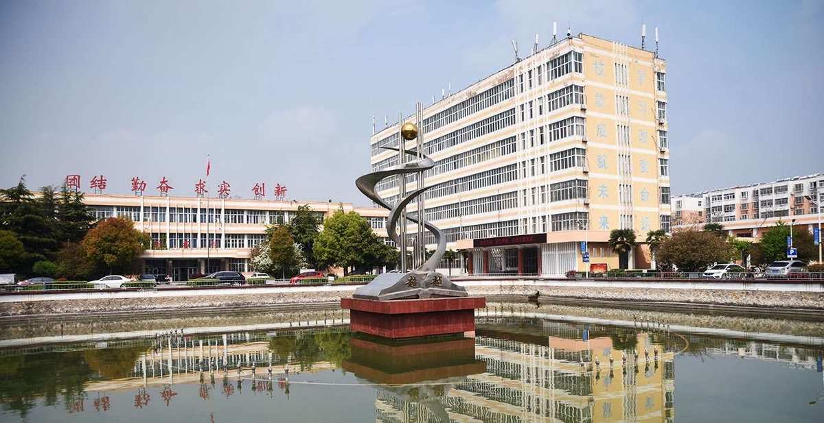 東北大學繼續教育學院_東北大學繼續教育學院考試答案_東北大學繼續教育