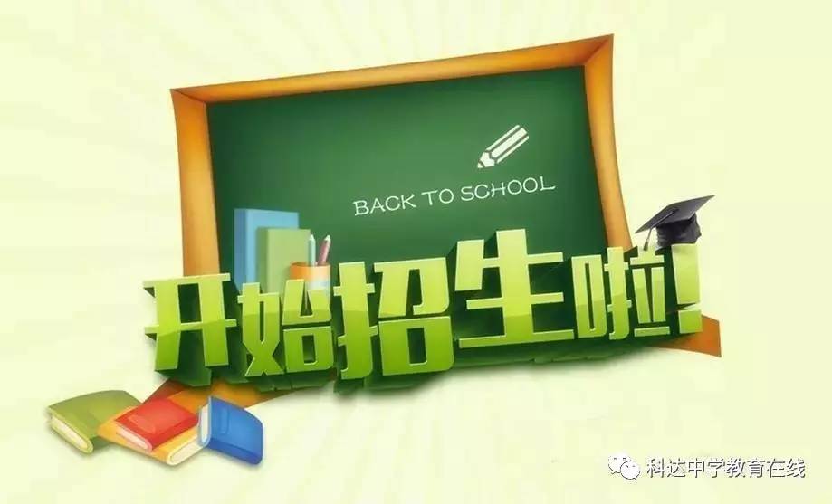 天津市一中怎么了_天津市第一中學_天津一中12