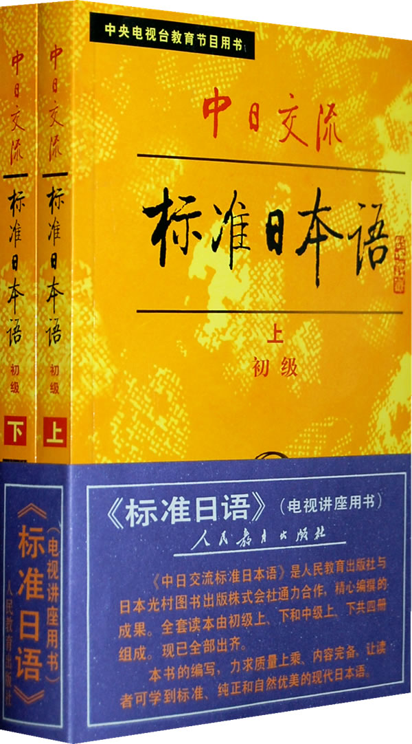 東國大學知乎_東國大學官網_東國大學貼吧