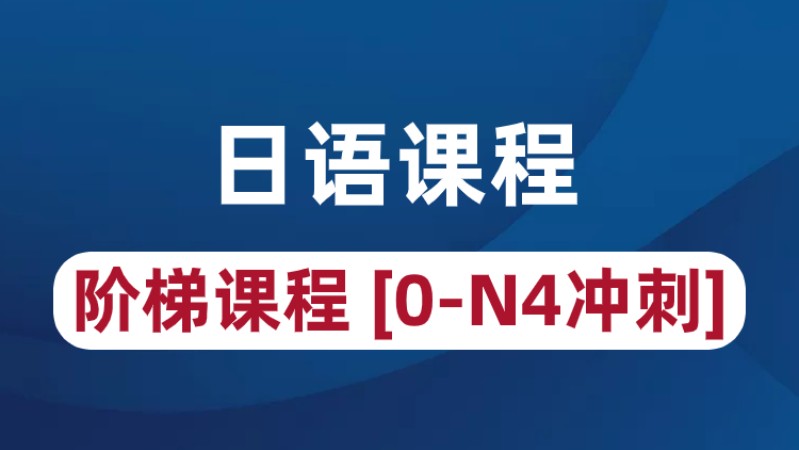 東國大學貼吧_東國大學官網_東國大學知乎
