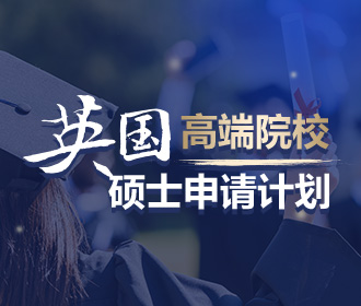 留學知識問答_留學咨詢網_留學答疑網