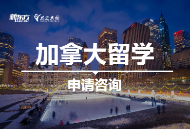 留學咨詢網_留學知識問答_留學答疑網