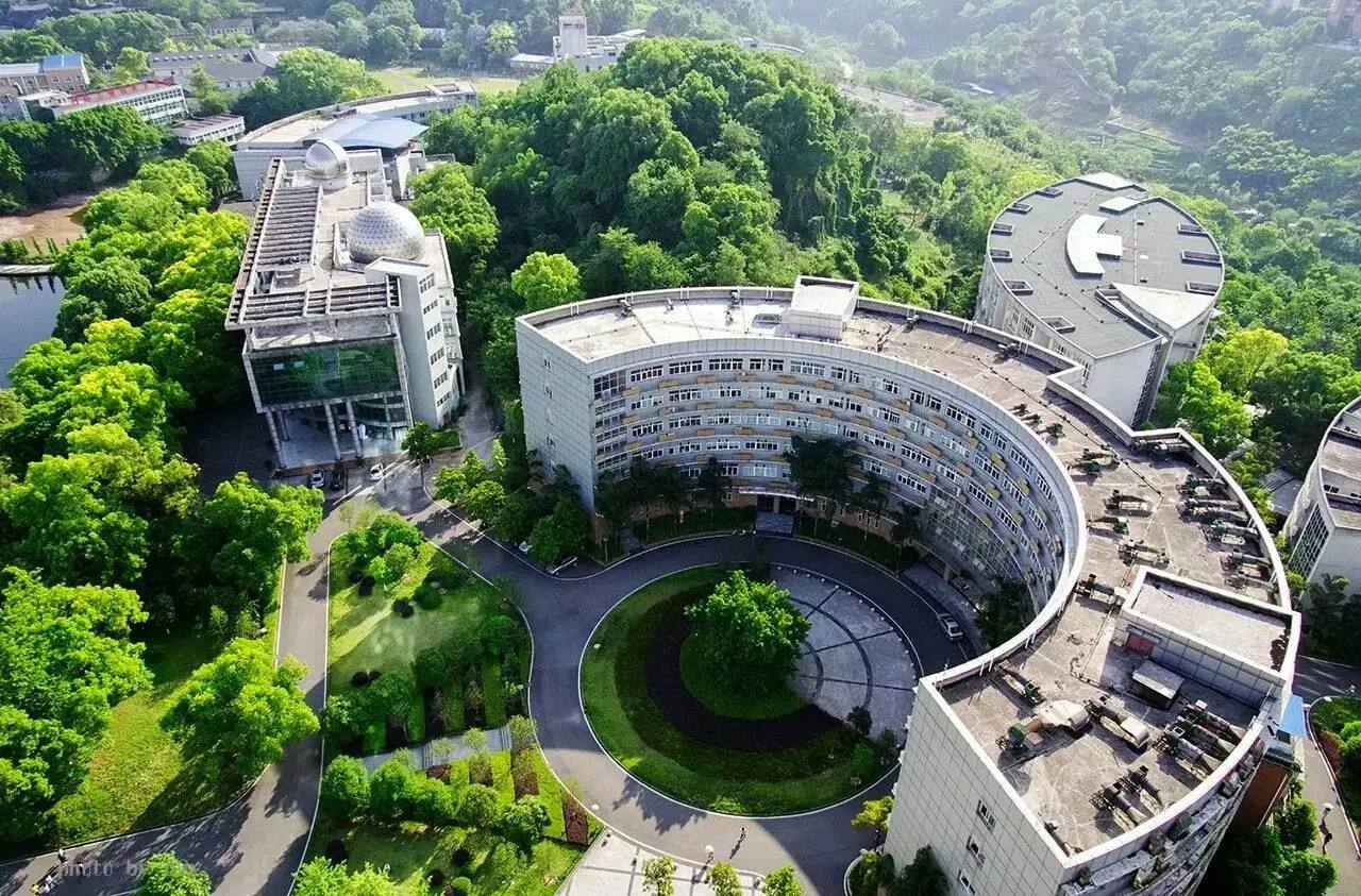 東南大學排名_東南排名大學有哪些_東南排名大學有幾所