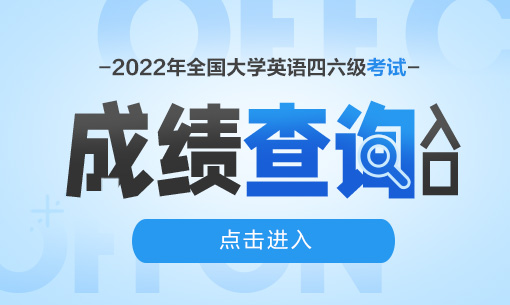 試題分數(shù)分配_四級考試分數(shù)分配_分數(shù)分配考試怎么寫