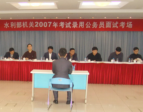 南寧人事考試網_南寧市人力資源考試網_南寧市人才考試網官網
