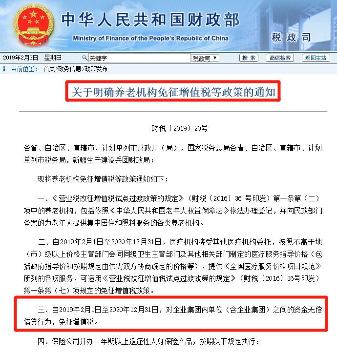 江蘇南京人力資源_南京人力資源_人力資源網南京
