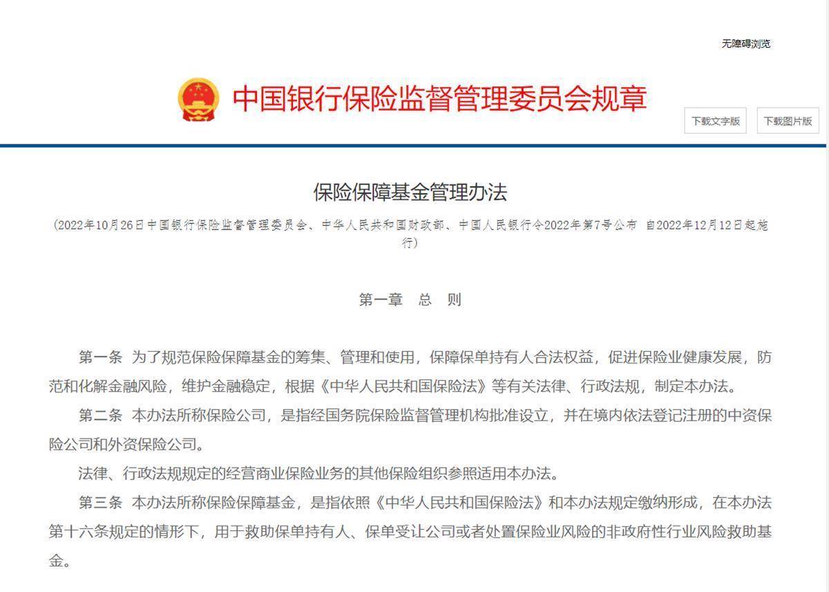 人力資源網南京_南京人力資源_江蘇南京人力資源