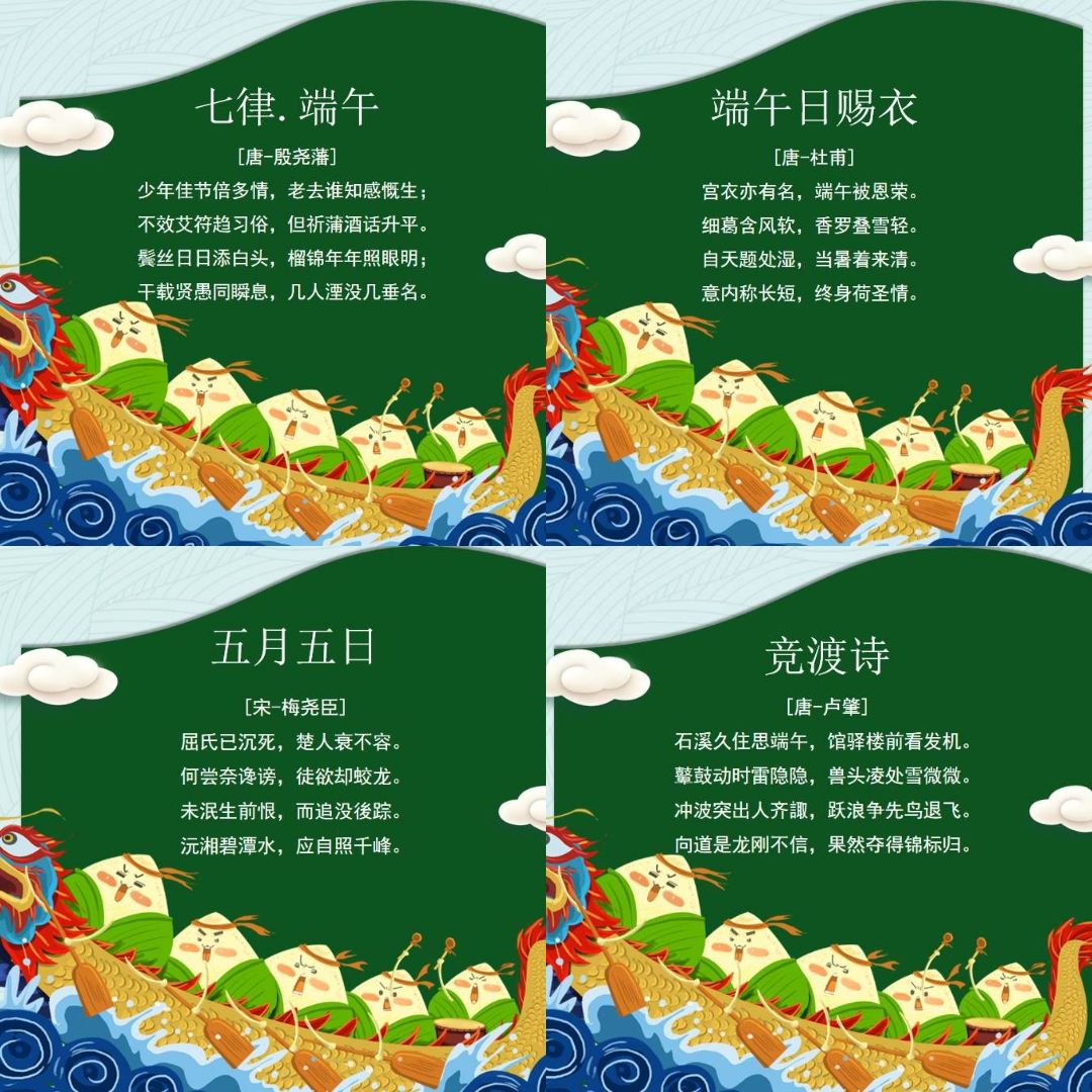春分古詩十二首_關于春分的古詩最簡單的_春分古詩大全