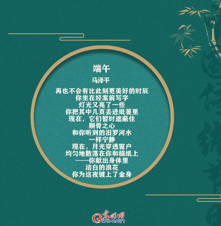 關于春分的古詩最簡單的_春分古詩大全_春分古詩十二首
