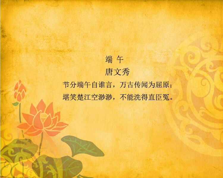 春分古詩十二首_春分古詩大全_關于春分的古詩最簡單的