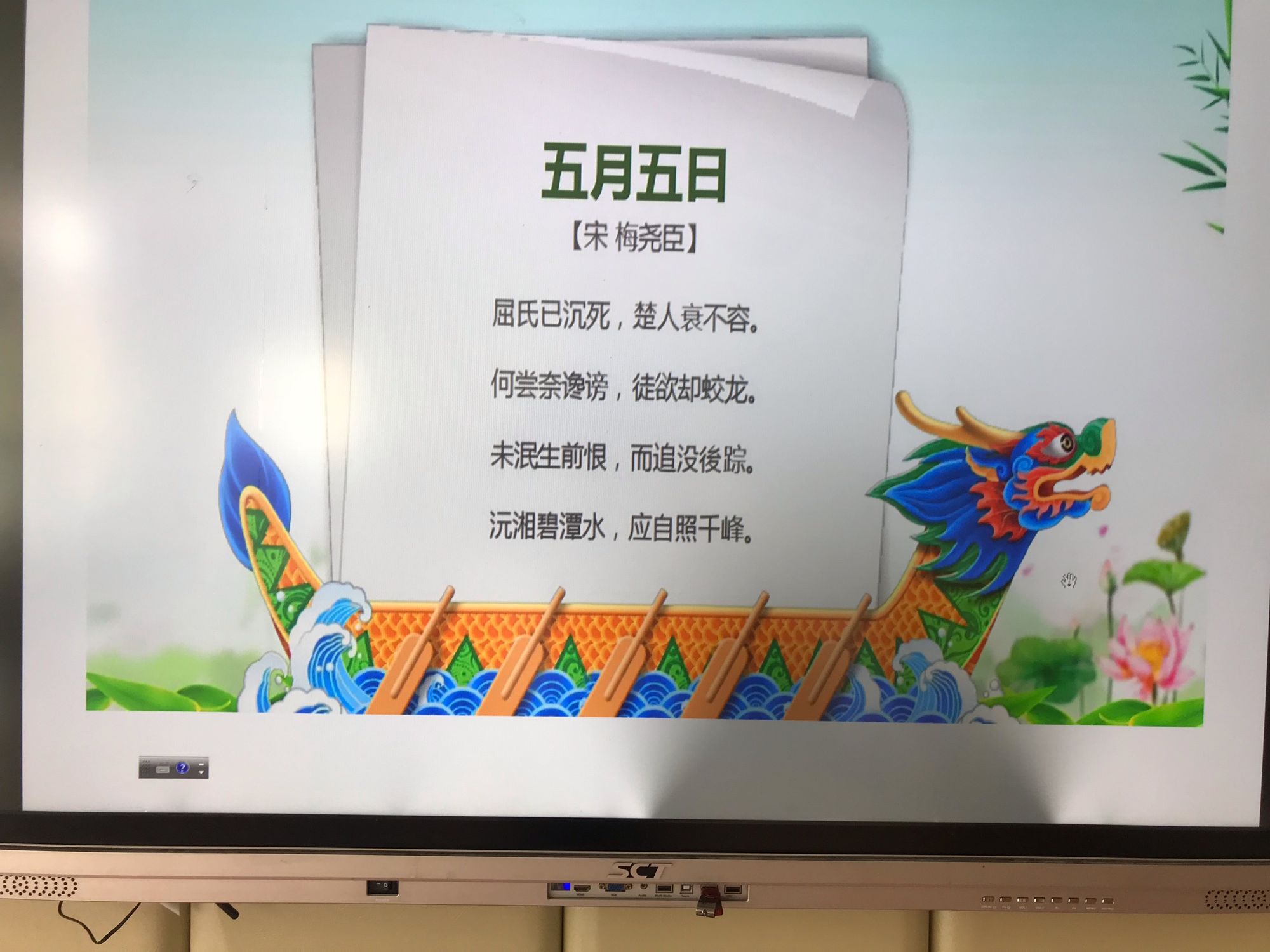 春分古詩十二首_春分古詩大全_關于春分的古詩最簡單的