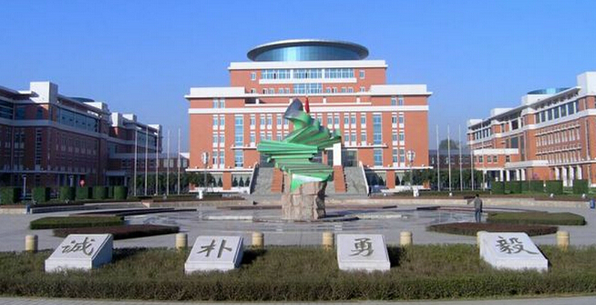 山東華宇學院怎么樣_山東華宇工學院迎新網_山東大學華宇工學院