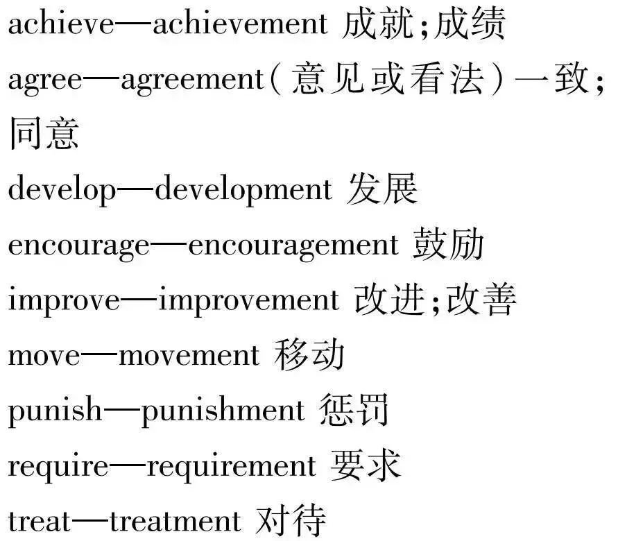 意思是輕聲嗎_rather是什么意思_意思是英語怎么讀