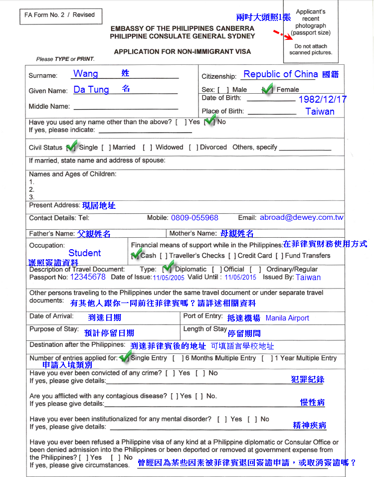瓦努阿圖綠卡停辦2021年_瓦努阿圖綠卡樣本_瓦努阿圖綠卡辦理需要多少錢