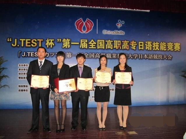 英語專業就業方向_就業英語方向專業知識_就業英語方向專業有哪些