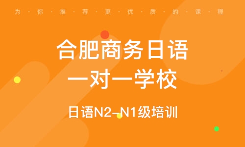 就業英語方向專業有哪些_就業英語方向專業知識_英語專業就業方向