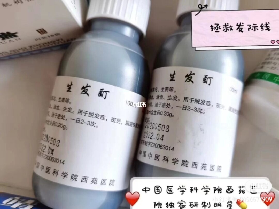 發(fā)型師網(wǎng)站_發(fā)型師主頁介紹_發(fā)型師學(xué)習(xí)網(wǎng)